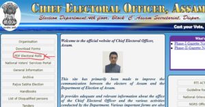 electors photo identity card in hindi